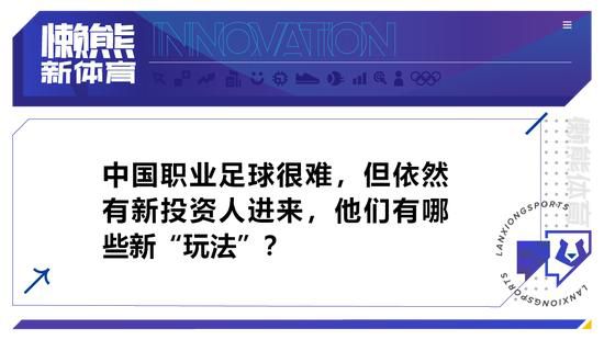 寺院里不多的水资源都给了妇女儿童使用，男人们都是只干活不洗漱，直到离开罗汉寺时也只洗了一次热水澡